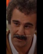 دیگ پات ب این موضوع وا شده نفسکم 🙂❤️