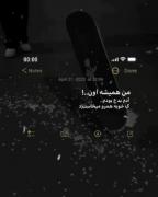 :)‌‌‌‌‌‌‌‌‌‌‌‌‌‌‌‌‌‌‌‌‌‌‌‌‌‌‌‌