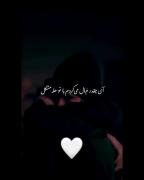 شب و دلتنگی: یک کلیپ احساسی با موسیقی غمگین