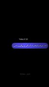 وقتی از یکی خوشم میاد 🎀🤍‌‌‌‌‌‌‌