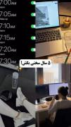 می‌رسیم بهش🤍🎀‌‌‌‌‌‌‌‌‌‌‌‌‌‌‌‌‌