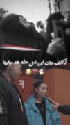 از کثیف بودن این نسل حالم بهم میخوره...👎🏻💔