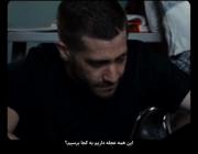 [مغزم،اتوبانه،فکرا،عین،ماشینا،میرن...🤏🏽💔]