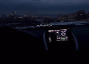 [پُشتِ،یِک،پَنجَره،مُرد...🖤✨]