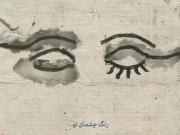 رنگ چشمای تو بارونو به یادم میاره: کلیپ عاشقانه با صدای داریوش