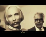 دکلمه شعر «باور کن تو را دوست دارم» با صدای استاد شفیعی کدکنی