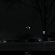 بـــاز‌،اِی،اله‌ی،نـــاز.....🖤💤