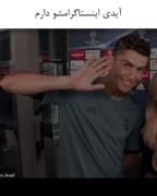 کلیپ غمگین دلتنگی با کریستیانو رونالدو