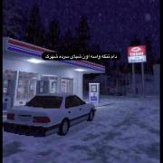 دلتنگی برای شب‌های سرد شهرک | نوستالژی رپ فارسی در یک شب برفی