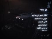 کلیپ غمگین آهنگ سقوط از داریوش اقبالی