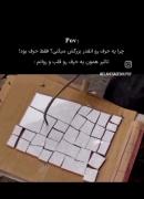 +++😞💔‌‌‌‌‌‌‌‌‌‌‌‌‌‌‌.‌‌‌‌‌‌‌‌‌