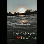 :)‌‌‌‌‌‌‌‌‌‌‌‌‌‌‌‌‌‌‌‌‌‌‌‌‌‌‌‌‌‌