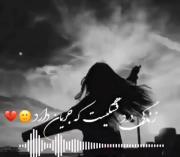 :)‌‌‌‌‌‌‌‌‌ ‌‌‌‌‌‌‌‌‌‌‌‌‌‌‌‌‌‌‌‌‌‌‌‌