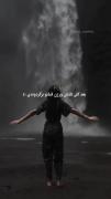 وقتی با کلی تلاش و سختی بالاخره تونستی...✨🤍