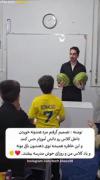 یدونه ازین معلمااااا‌‌‌‌‌‌‌‌‌‌‌