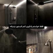 من قبل تابستونم انجام میدادم😂😂