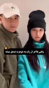 و همچنان مای سینگل😂🫥🤌‌‌‌‌‌‌‌‌