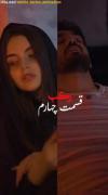 بفرمایید اینم قسمت ۴ که میخواستید اومدش👩‍🦯