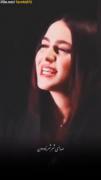 صداش خداس گوش بده ضرر نمکنی🫠‌‌‌