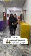 برا خودم پیش اومده🤣‌‌‌‌‌‌‌‌‌‌‌
