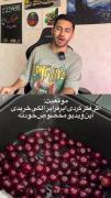 چه جالب👌💣‌‌‌ ‌‌‌‌‌‌‌‌‌‌‌‌‌‌‌‌