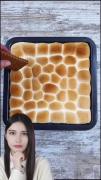 ساخت کیک با مارشمالو🍰🍰🍰‌‌‌‌‌