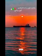 🤙🏻ــــــــــــــــــــــــــــــــ😑