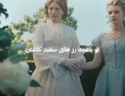 ..............................