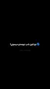 چون تمرکزم روی بهبود دادن خودمه