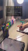 تو مجبوری که به همه هدفات برسی