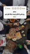 نگذاریم با دشمنی بگذرند چه با خودمان و چه دیگران ارزشش را ندارد