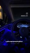 POV .