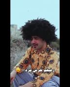 رفیقم خرش مرد...‌‌‌‌‌‌‌‌‌‌‌‌‌‌‌‌