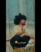 خوشتیپ‌‌‌‌‌‌‌‌‌‌‌‌‌‌‌‌‌‌‌‌‌‌‌‌‌‌