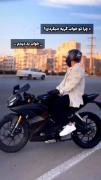 خواب بد.......................🏍️