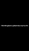 Pvسلیقه دوتا رفیق😂😂😂😂🤝🤝🤝🤝🤝