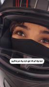 پسرم اینجوری نشه کنسله😂💘......