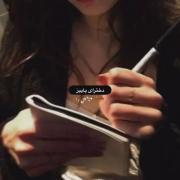 لحظات دلنشین و لایف استایل یک دختر پاییزی آذرماهی