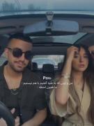 استوری دابسمش عاشقانه . . ‌.