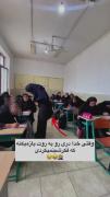 لحظات خنده‌دار در کلاس درس: وقتی خدا دری رو به روت باز میکنه 😂