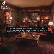 عوم 🙂🍂⛓️......................