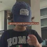 حق بمولا 😂🙎🏻‍♀️🥹............