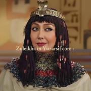 شکوه و درام زلیخا در داستان یوسف پیامبر