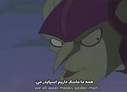 دیالوگ تأمل‌برانگیز گرین گابلین و اسپایدرمن درباره هویت و ماسک‌ها