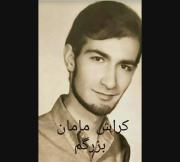 مقایسه طنز کراش‌ها: از گذشته تا کی‌پاپ و بی‌تی‌اس