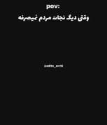 جشن تولد باحال با تم مرد عنکبوتی! [ویدیو طنز]