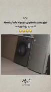 طنز خنده‌دار: وقتی ماشین لباسشویی به پرواز درمی‌آید!