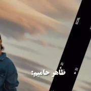 تغییرووووووووووووووووووو........