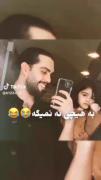 ‌‌‌‌‌‌‌‌‌‌‌‌‌‌‌‌‌‌‌‌‌‌‌‌‌‌‌‌‌‌‌‌استوری حامیم رفاقتی طنز .