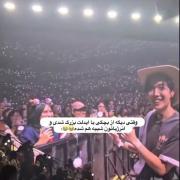 چیزی ندارم بگم فقط دارم از حسودی منفجر میشم 